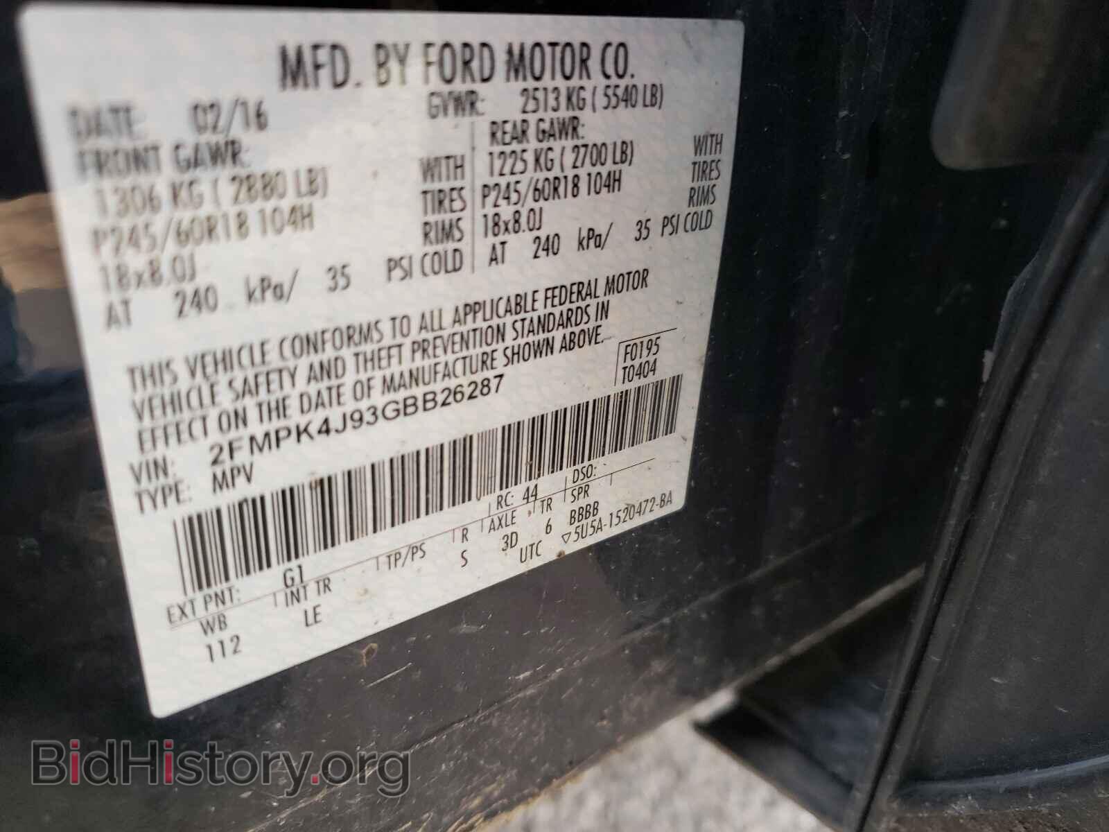 2016 FORD EDGE - VIN: 2FMPK4J93GBB26287 - Photo 10