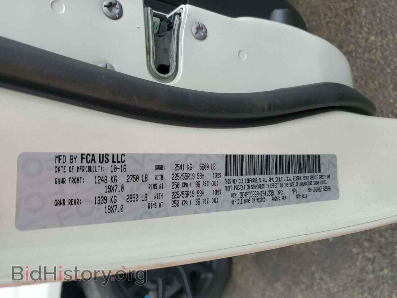 2017 DODGE JOURNEY - VIN: 3C4PDDEG0HT541239 - Фото 13