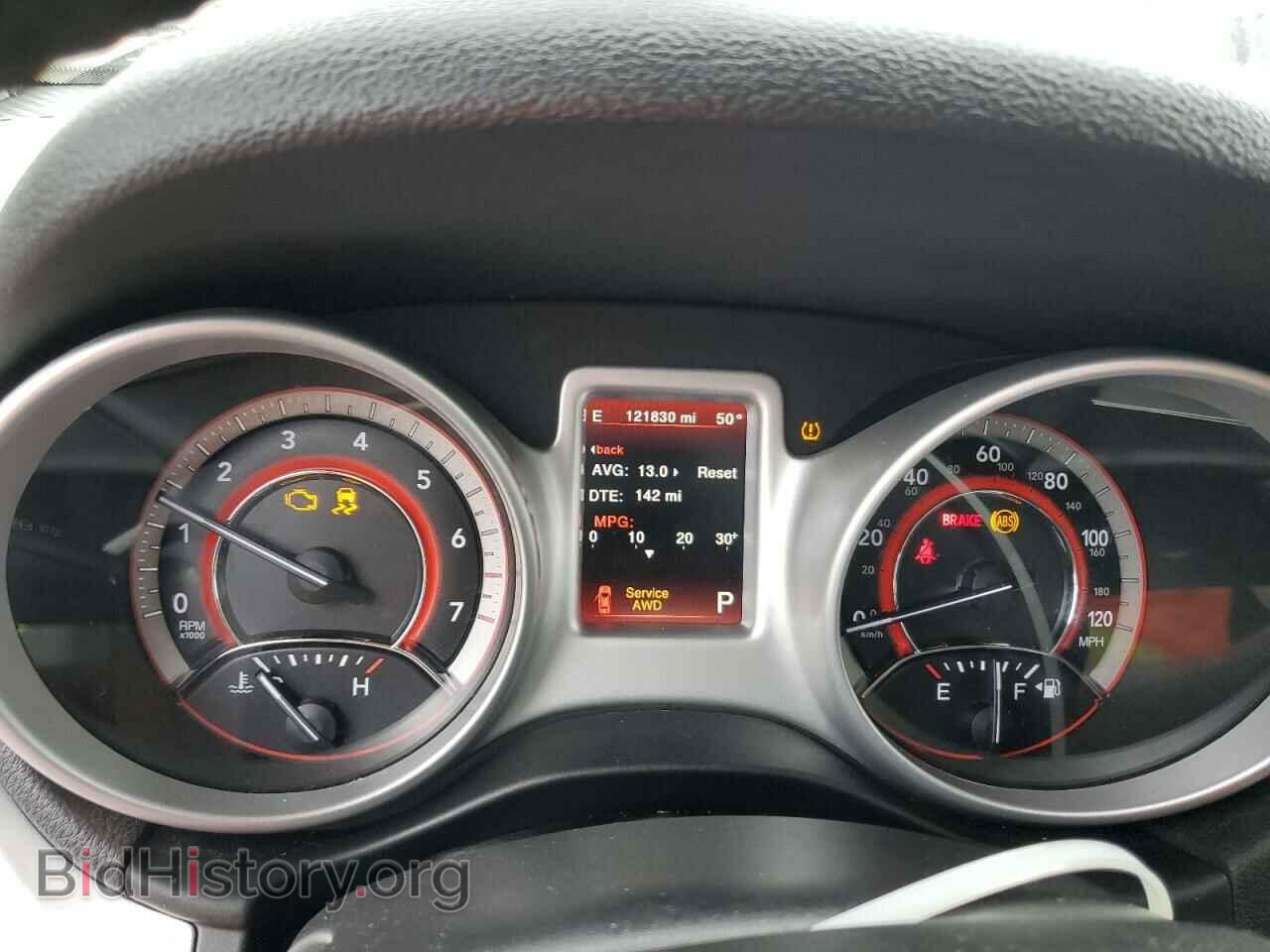 2017 DODGE JOURNEY - VIN: 3C4PDDEG0HT541239 - Фото 9