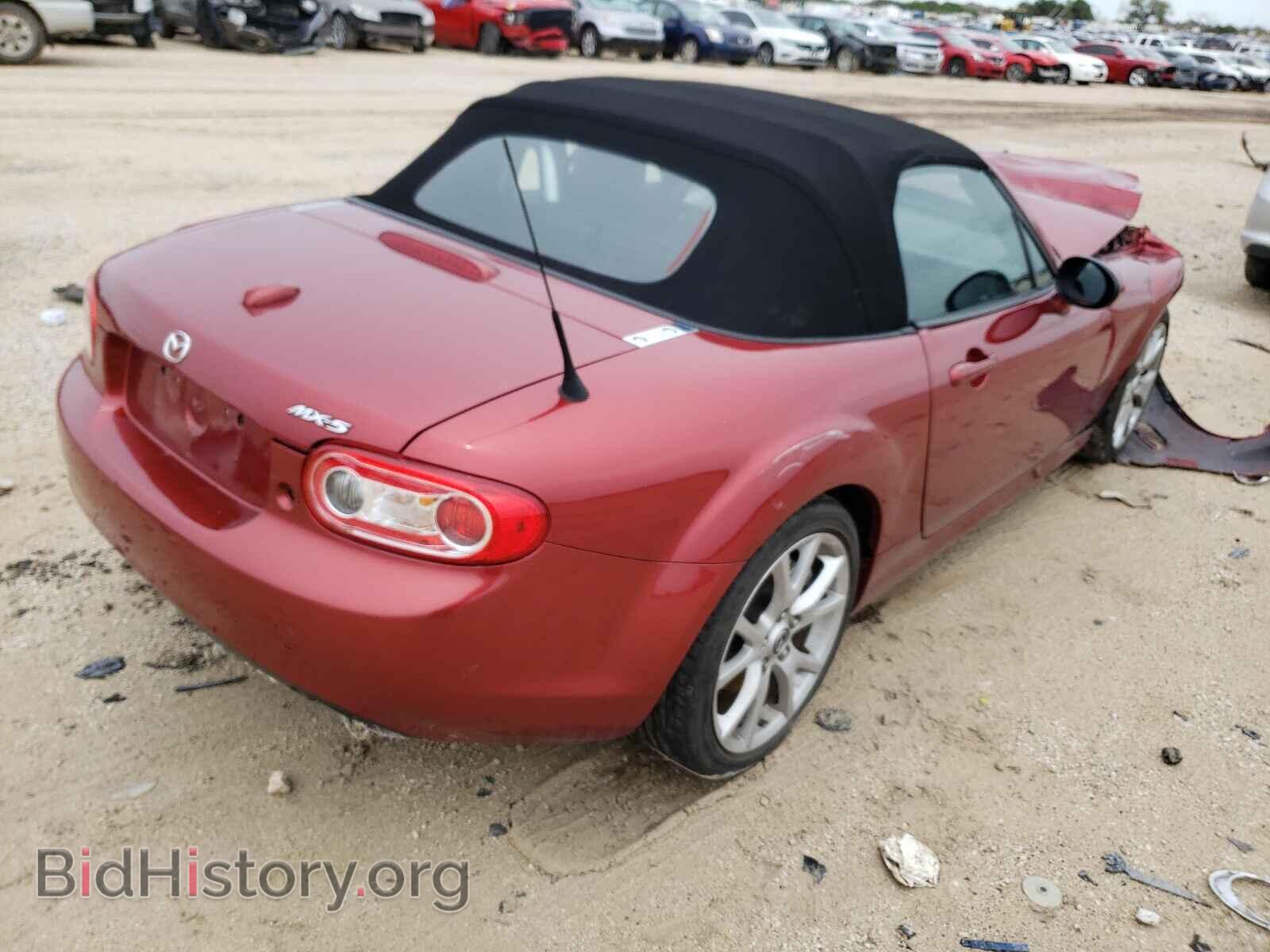 2015 MAZDA MX5 - VIN: JM1NC2NF5F0240580 - Фото 4
