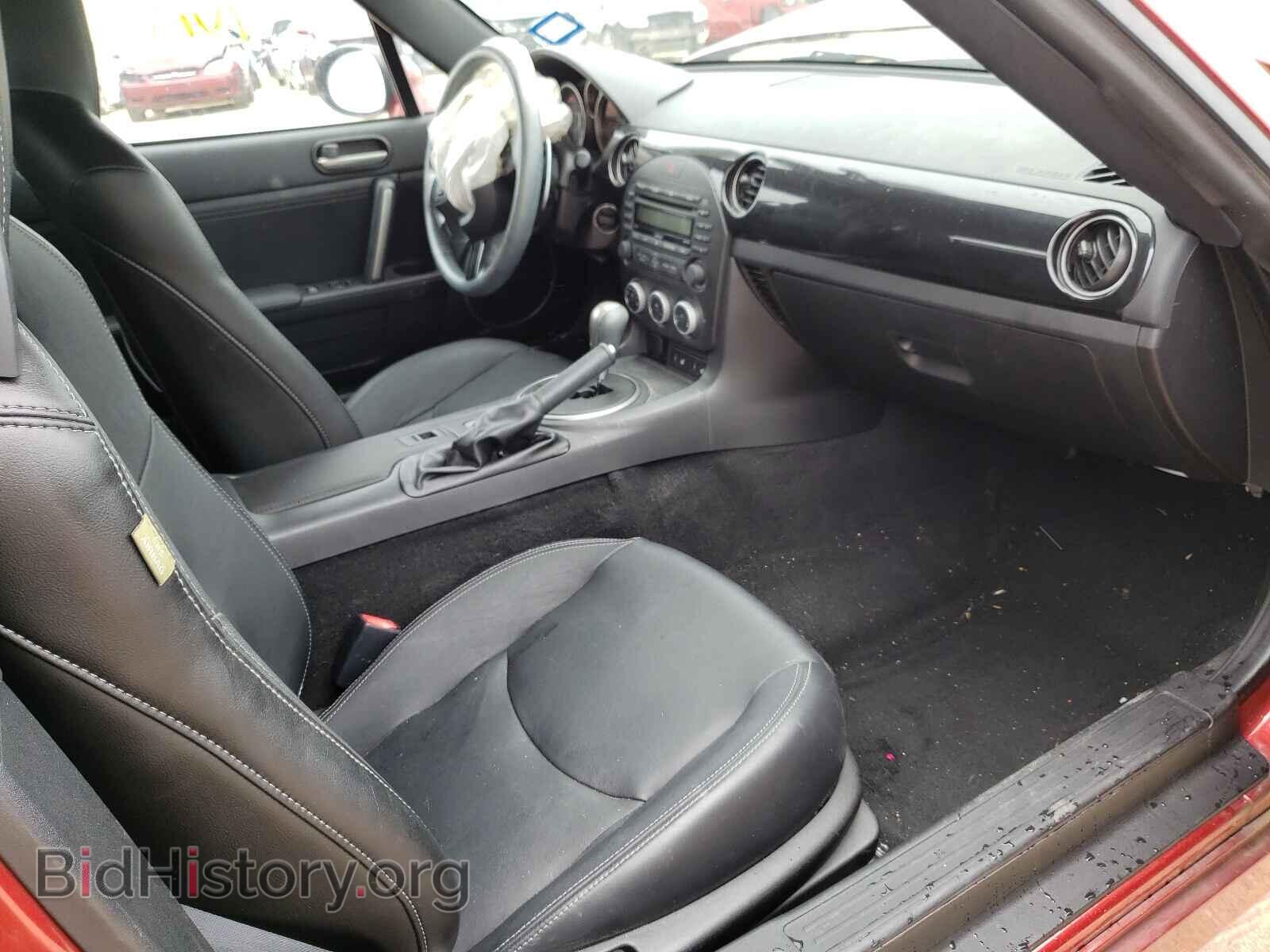 2015 MAZDA MX5 - VIN: JM1NC2NF5F0240580 - Фото 5