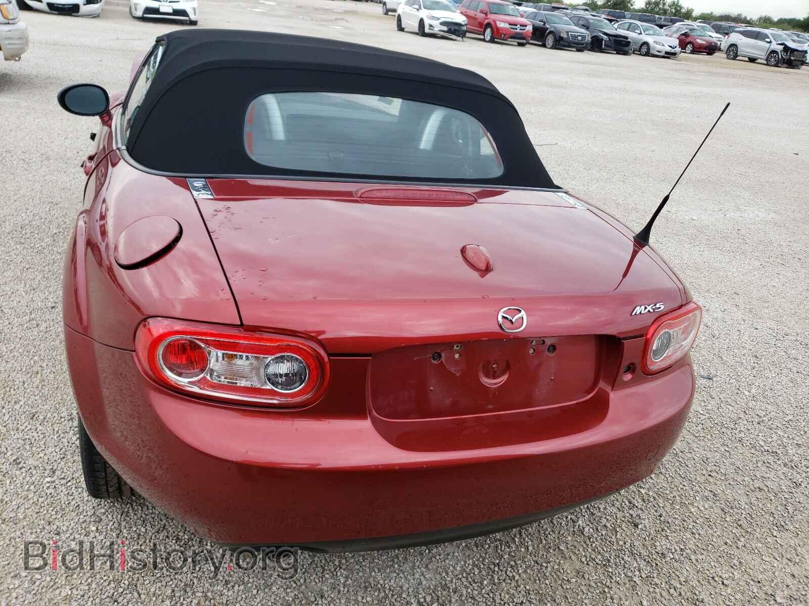 2015 MAZDA MX5 - VIN: JM1NC2NF5F0240580 - Фото 6