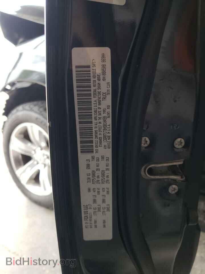 2017 RAM 1500 - VIN: 1C6RR7UT8HS810459 - Фото 12