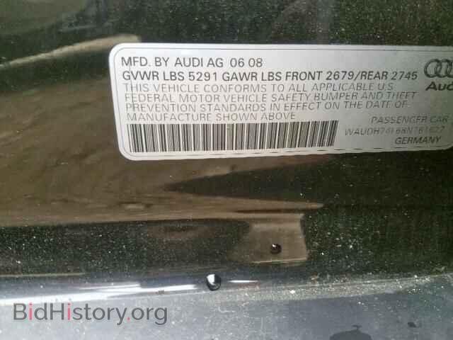 2008 AUDI A6 - VIN: WAUDH74F68N161627 - Фото 10