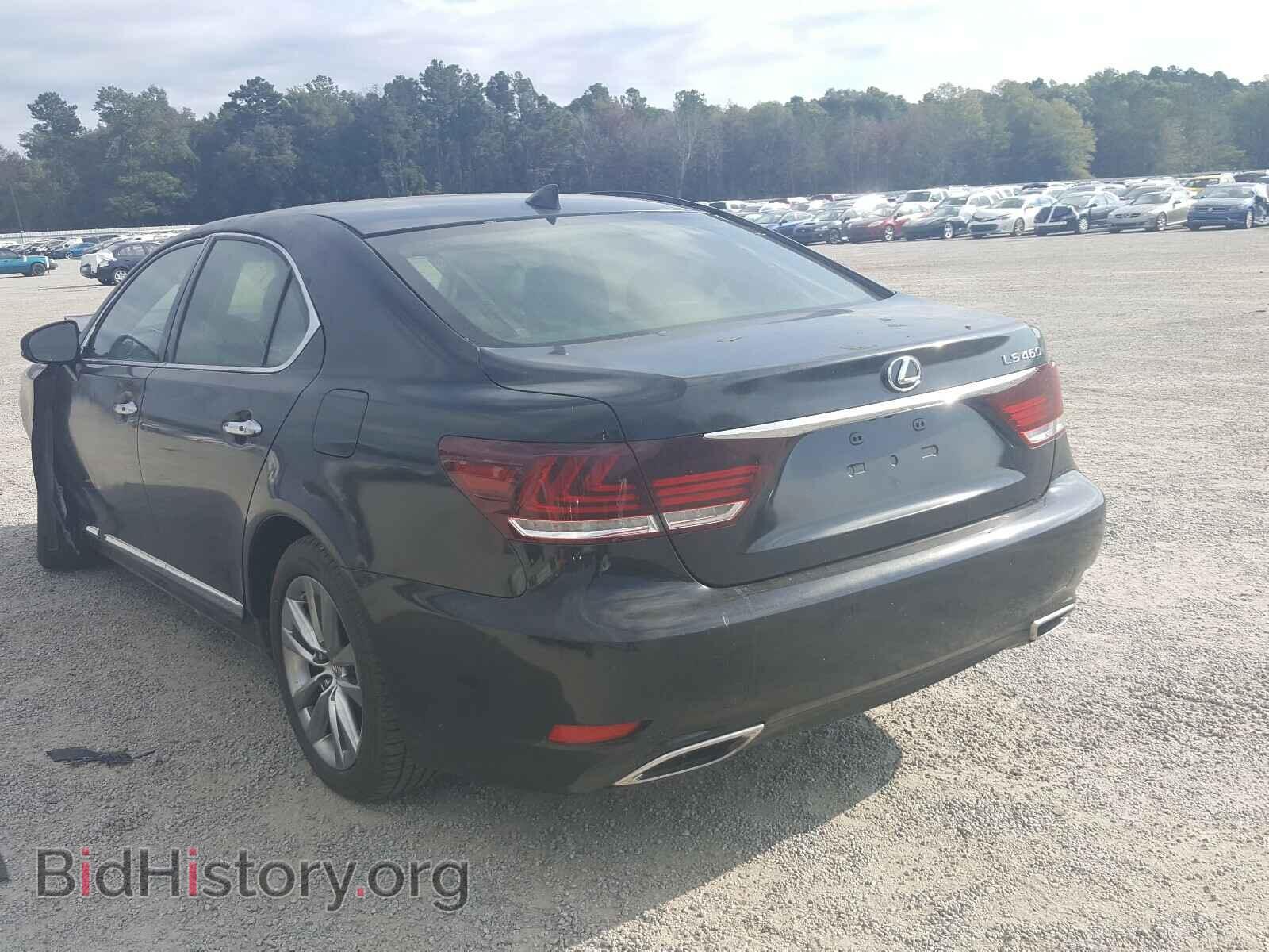 2014 LEXUS LS460 - VIN: JTHCL5EF3E5022369 - Фото 3
