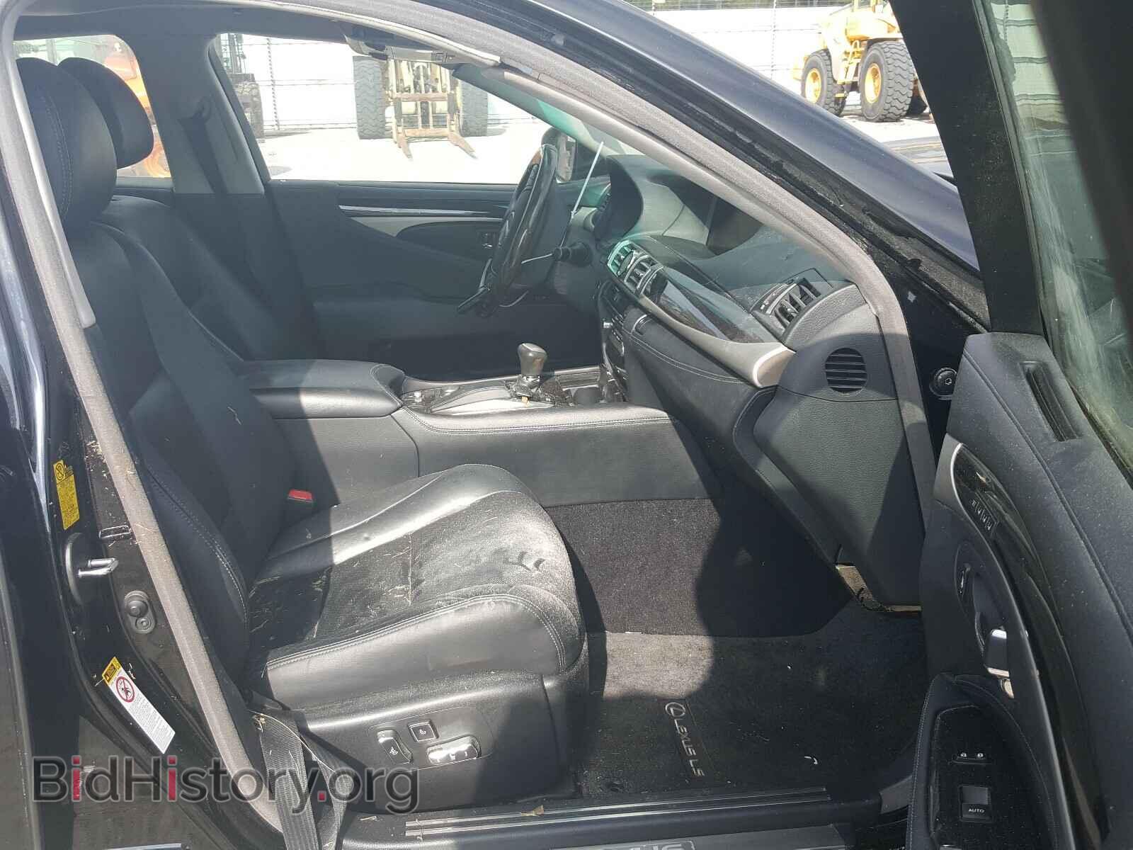 2014 LEXUS LS460 - VIN: JTHCL5EF3E5022369 - Фото 5