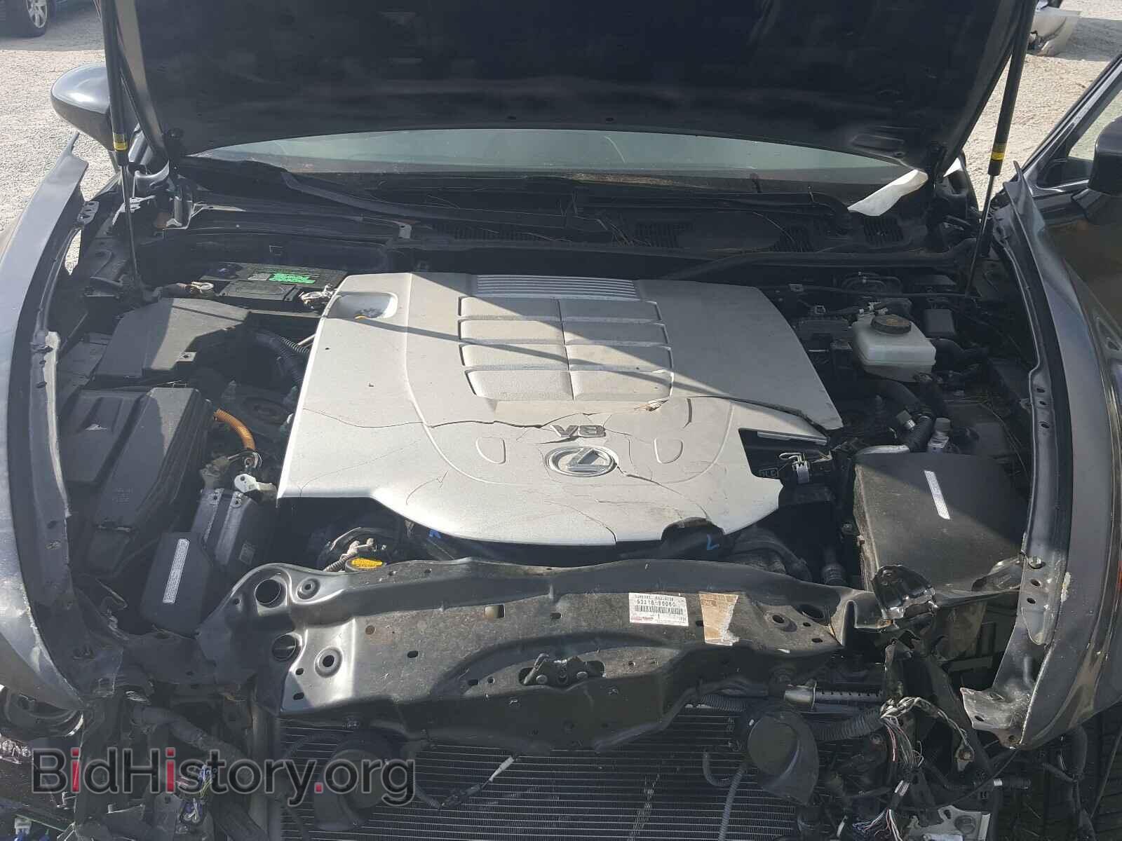 2014 LEXUS LS460 - VIN: JTHCL5EF3E5022369 - Фото 7