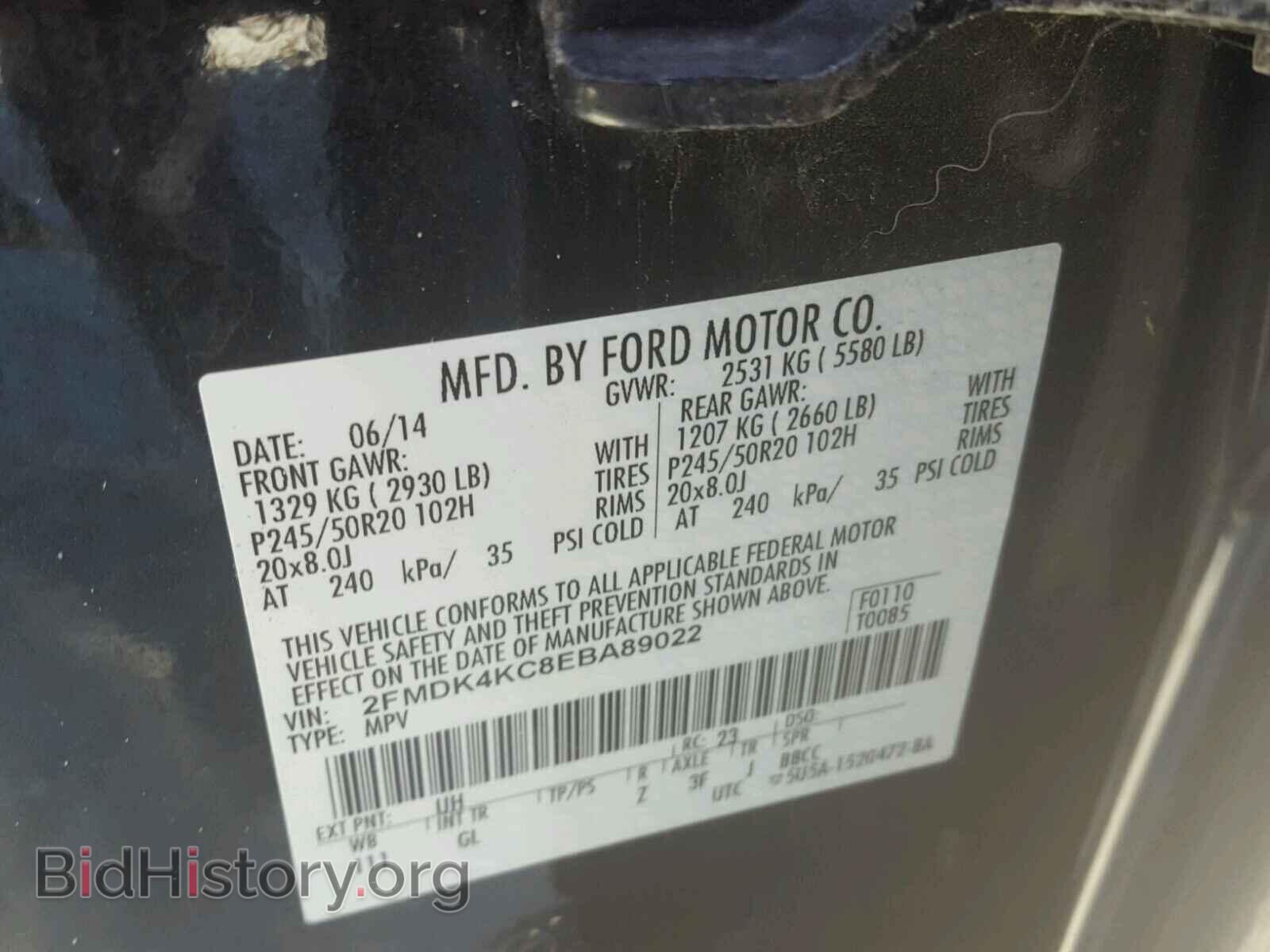 2014 FORD EDGE - VIN: 2FMDK4KC8EBA89022 - Photo 10