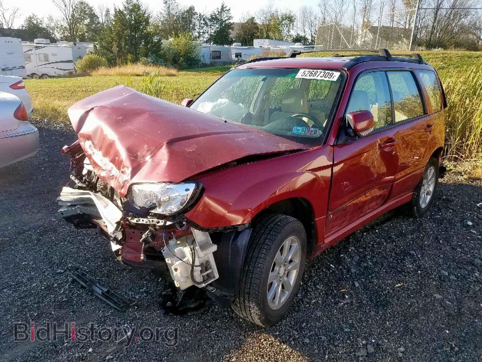2007 SUBARU FORESTER - VIN: JF1SG65687H742068 - Фото 2