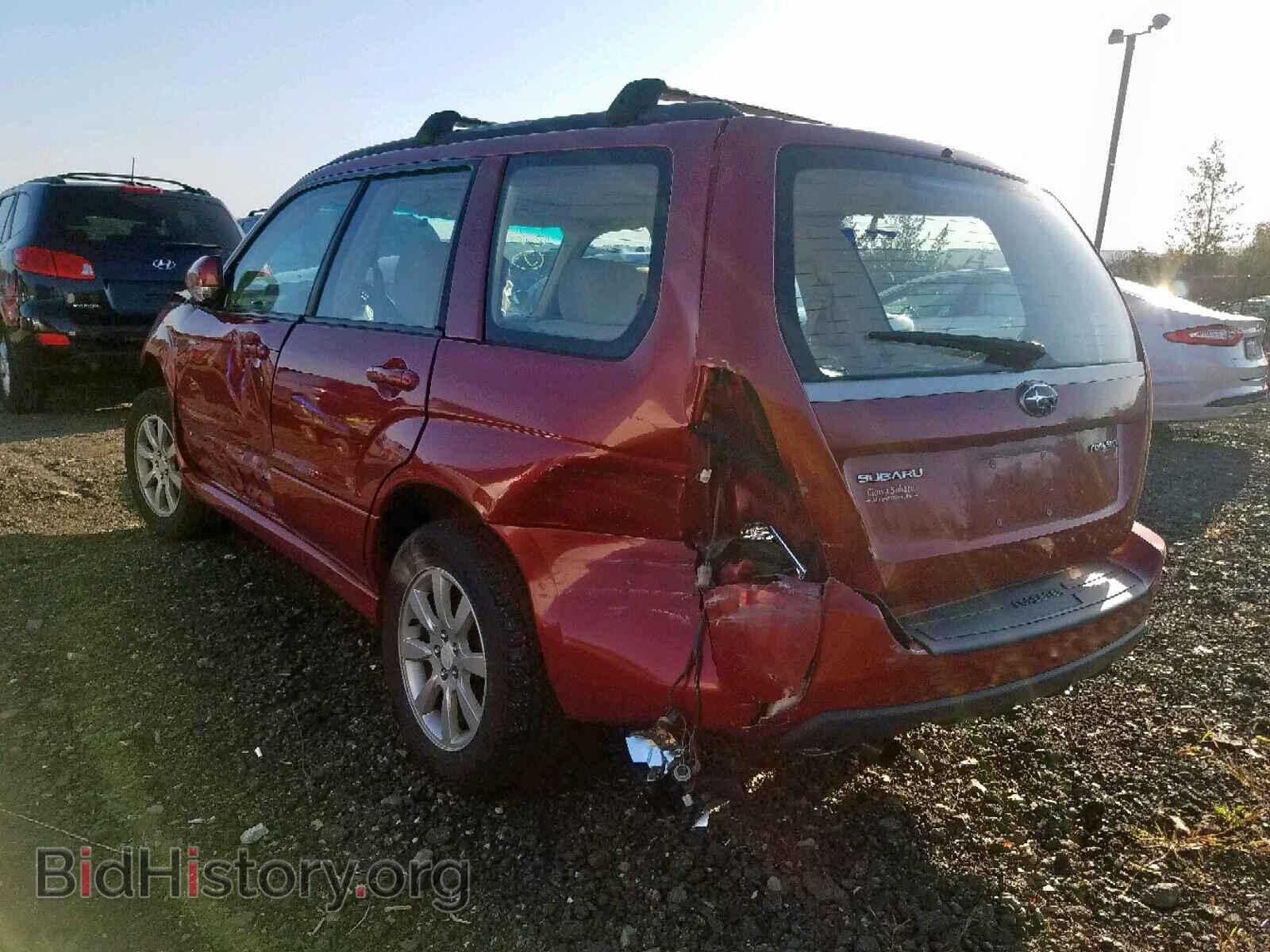 2007 SUBARU FORESTER - VIN: JF1SG65687H742068 - Фото 3
