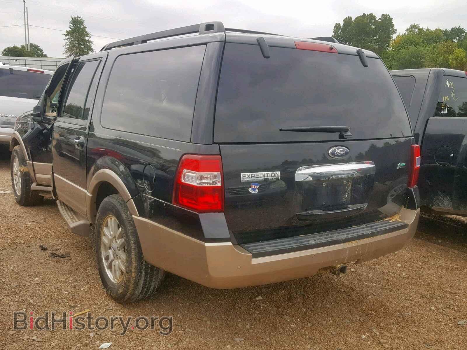 2014 FORD EXPEDITION - VIN: 1FMJK1J58EEF56643 - Фото 3