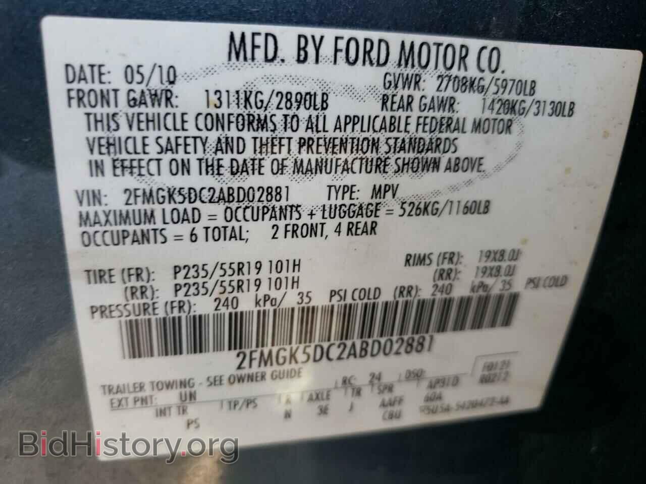2010 FORD FLEX - VIN: 2FMGK5DC2ABD02881 - Photo 10
