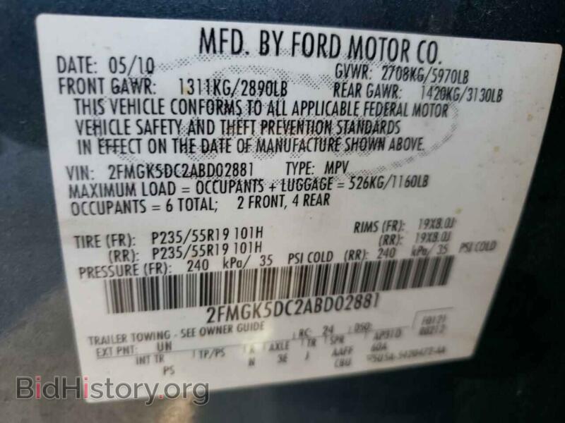 2010 Ford FLEX (VIN 2FMGK5DC2ABD02881) — photo 10 of 10