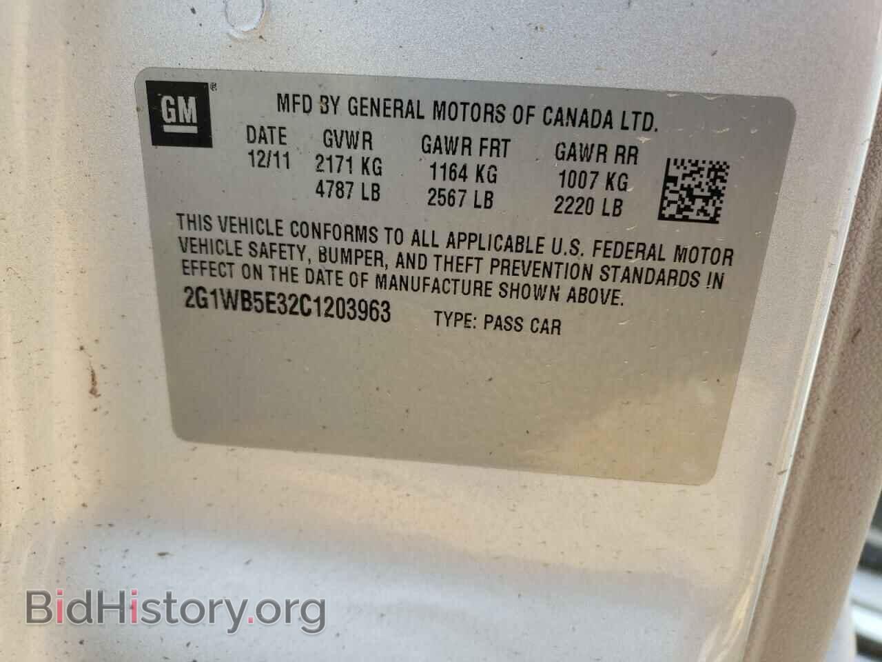 2012 CHEVROLET IMPALA - VIN: 2G1WB5E32C1203963 - Фото 10