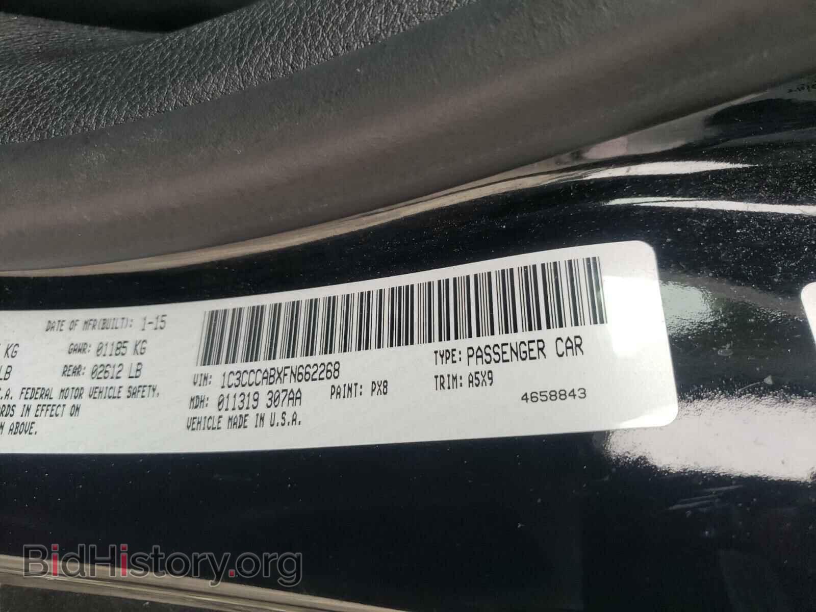 2015 CHRYSLER 200 - VIN: 1C3CCCABXFN662268 - Photo 10
