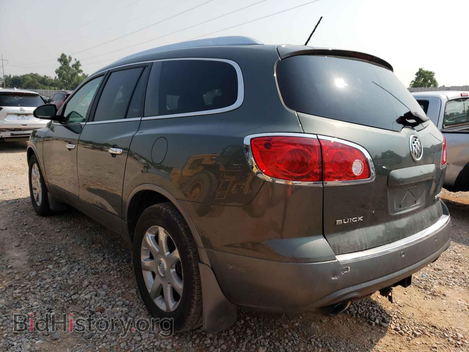 2010 BUICK ENCLAVE - VIN: 5GALRCED1AJ242826 - Фото 3