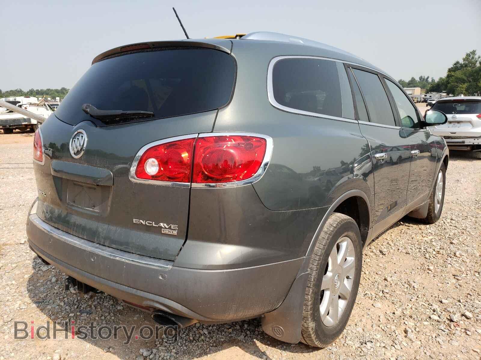 2010 BUICK ENCLAVE - VIN: 5GALRCED1AJ242826 - Фото 4