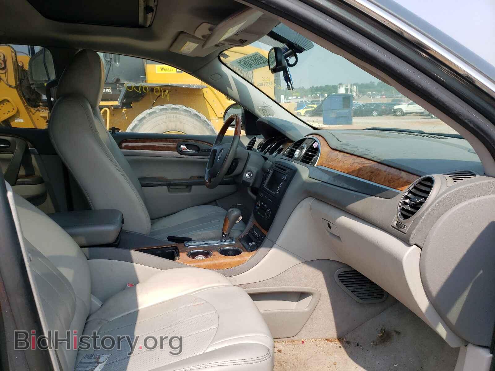 2010 BUICK ENCLAVE - VIN: 5GALRCED1AJ242826 - Фото 5