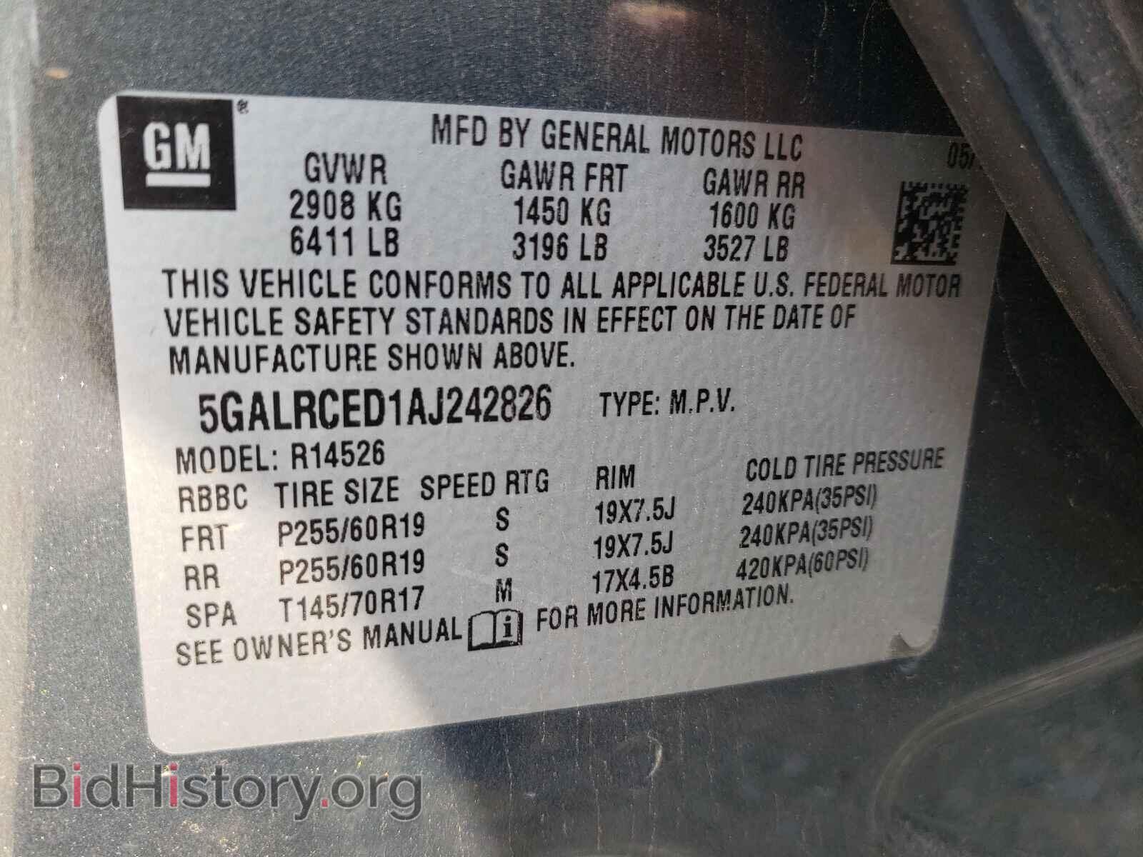 2010 BUICK ENCLAVE - VIN: 5GALRCED1AJ242826 - Фото 10