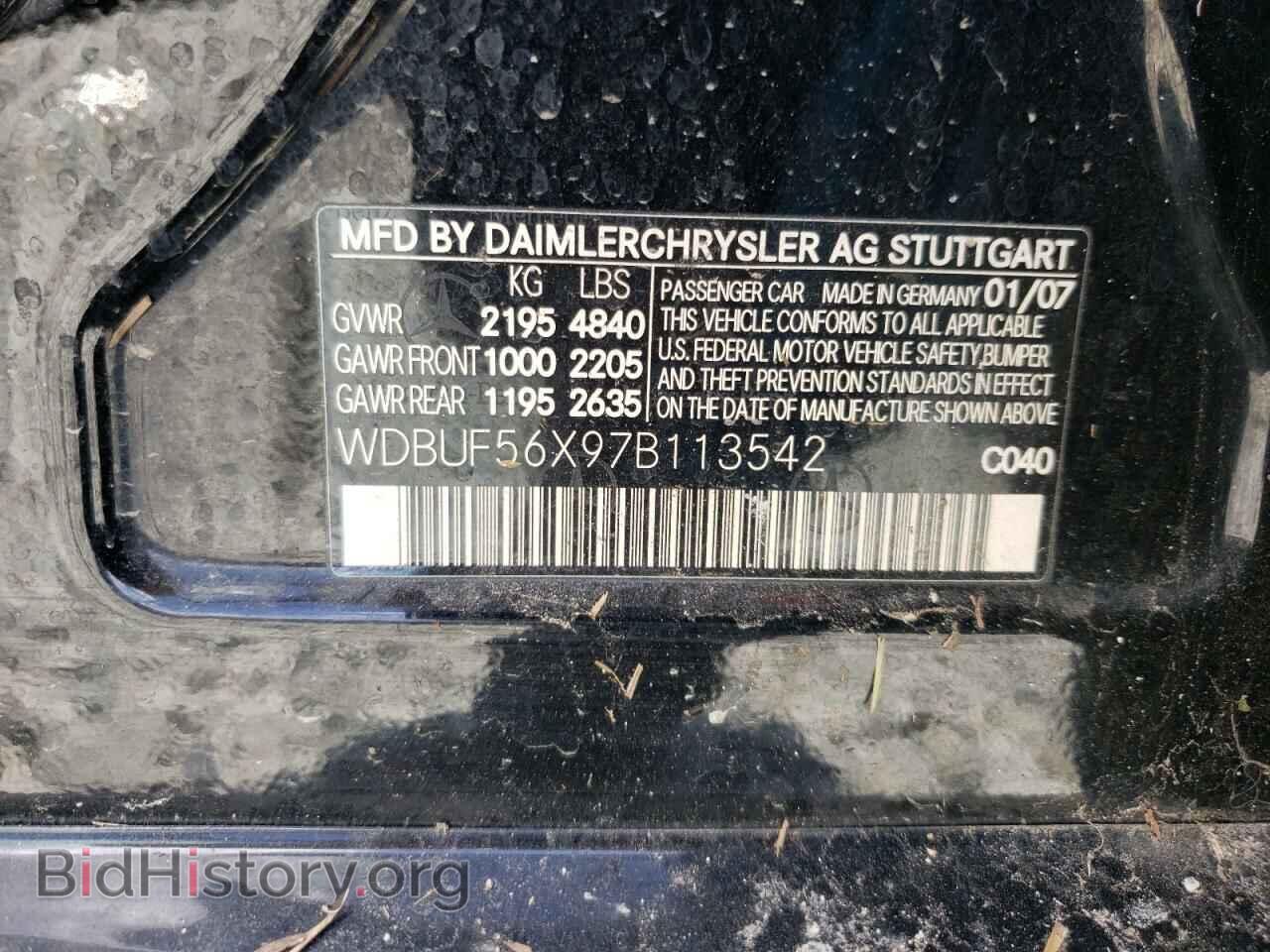 2007 MERCEDES-BENZ E-CLASS - VIN: WDBUF56X97B113542 - Фото 10