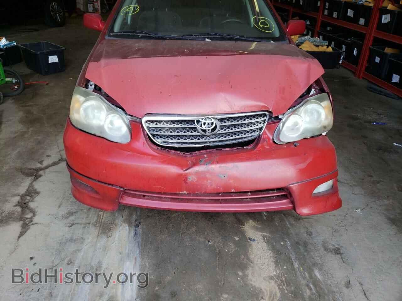 2007 TOYOTA COROLLA - VIN: 1NXBR32E97Z804028 - Фото 9
