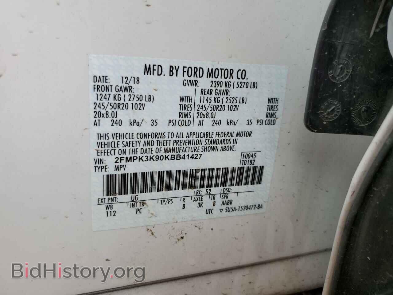 2019 FORD EDGE - VIN: 2FMPK3K90KBB41427 - Фото 13