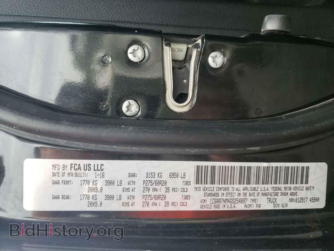2016 RAM 1500 - VIN: 1C6RR7NM4GS254897 - Фото 10