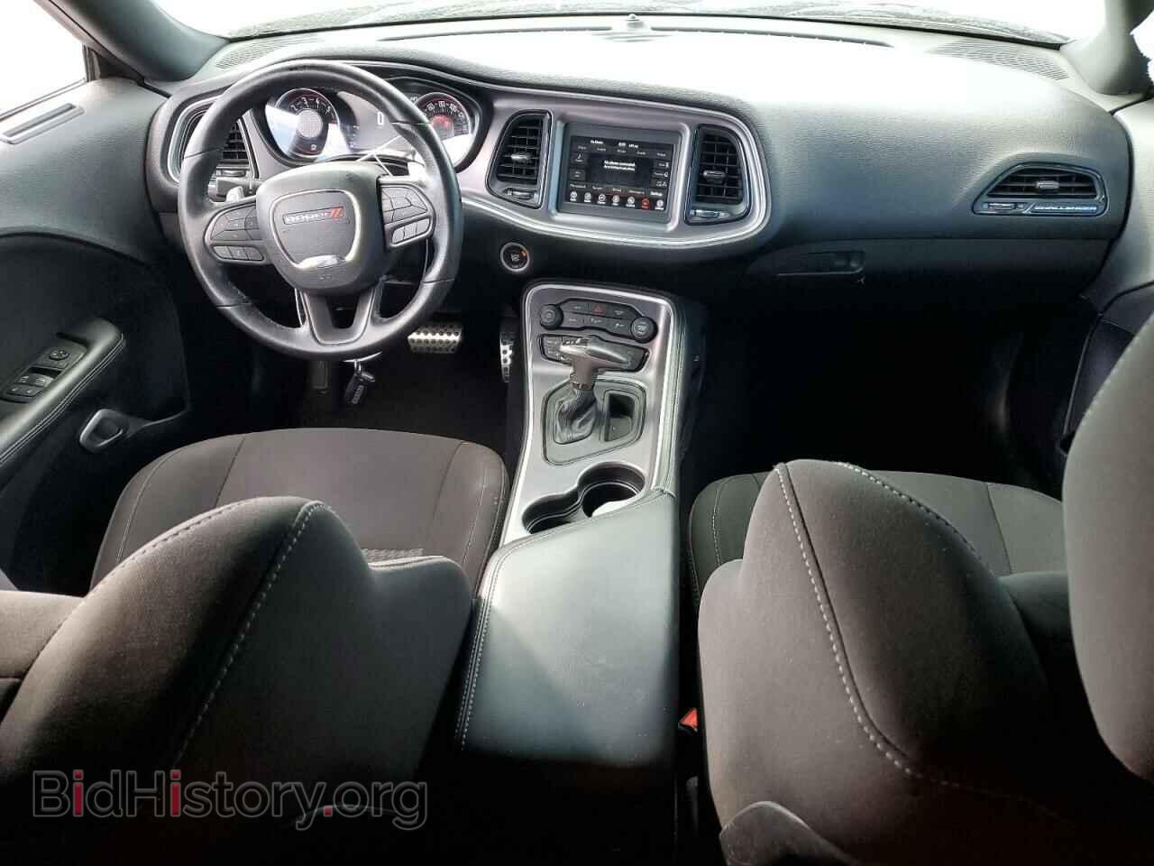2021 DODGE CHALLENGER - VIN: 2C3CDZBT8MH503259 - Фото 8