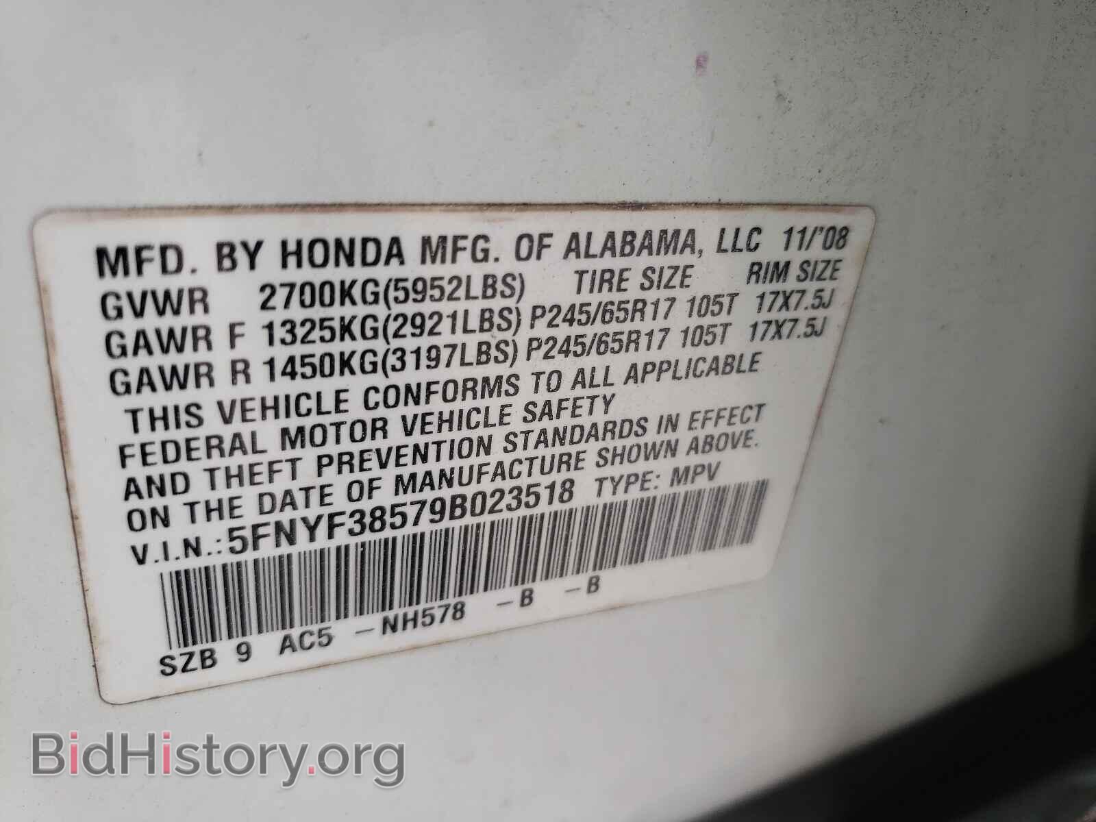 2009 HONDA PILOT - VIN: 5FNYF38579B023518 - Фото 10