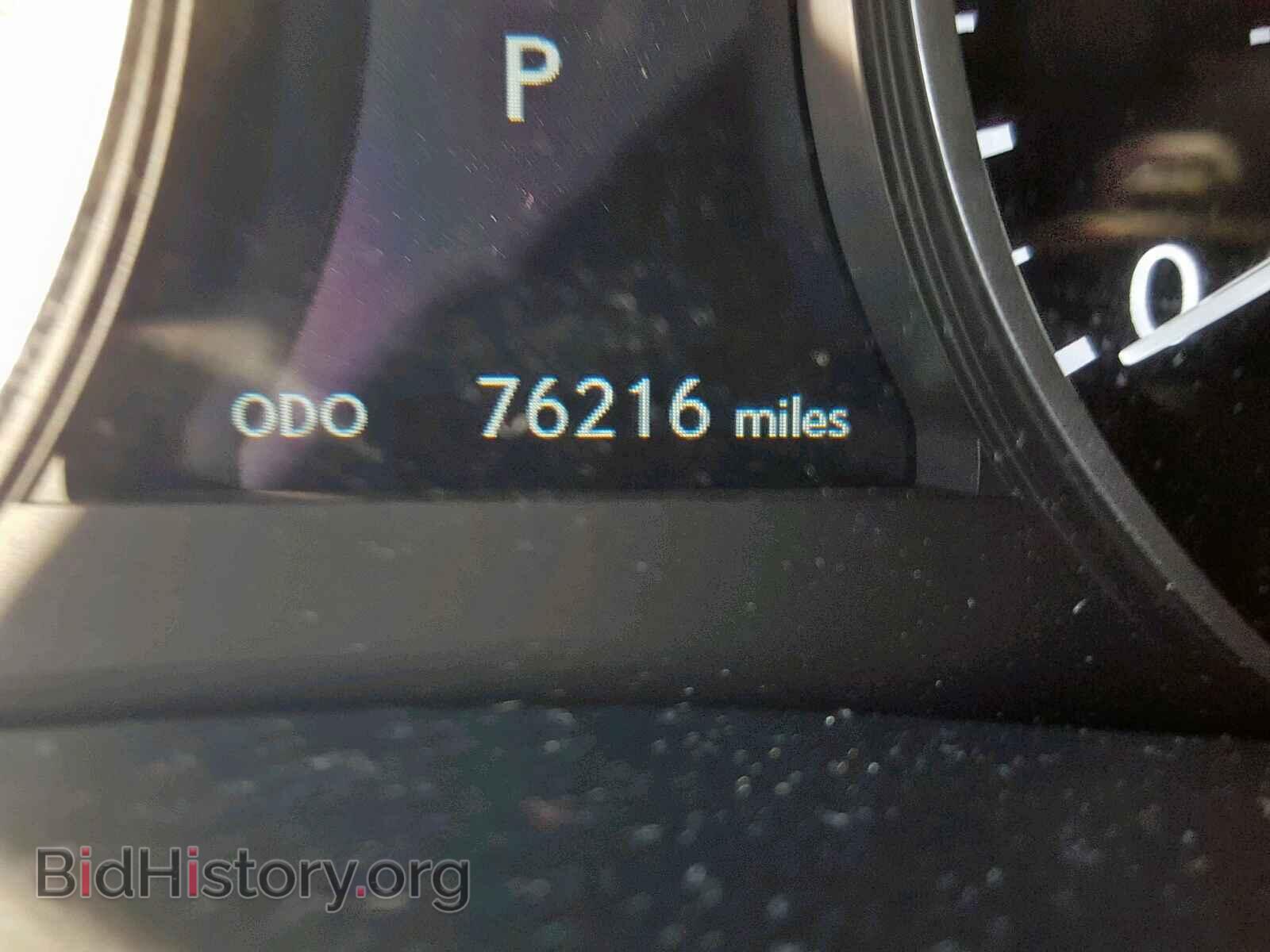 2014 LEXUS ES300 - VIN: JTHBW1GG9E2048607 - Фото 8