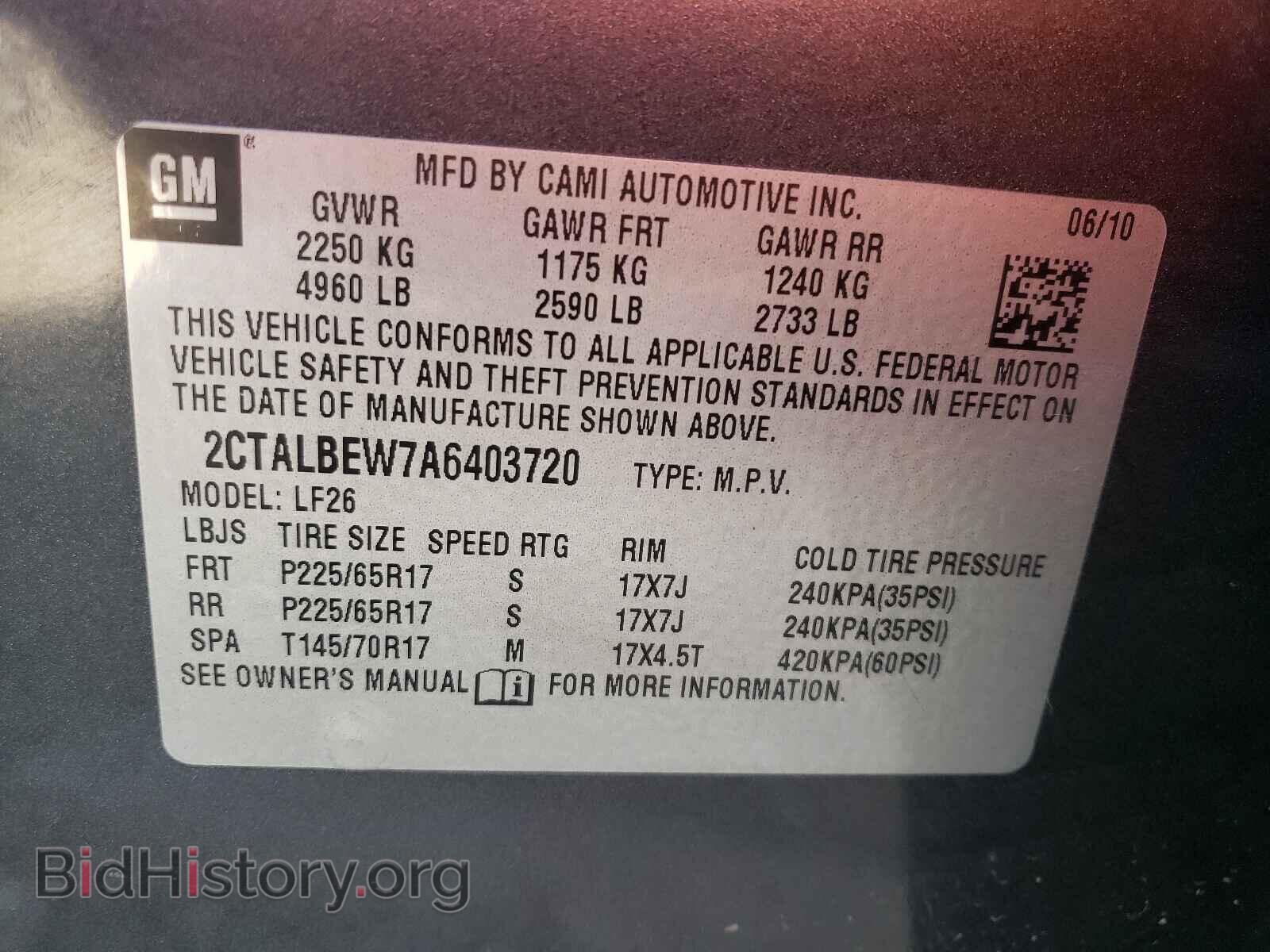 2010 GMC TERRAIN - VIN: 2CTALBEW7A6403720 - Фото 10