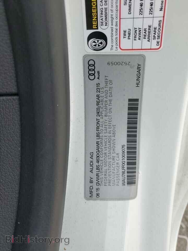 2016 AUDI A3 - VIN: WAU78LFF0G1009075 - Фото 12