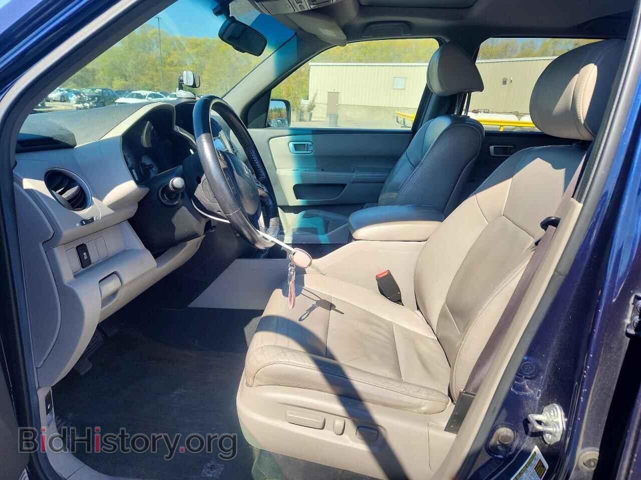 2013 HONDA PILOT - VIN: 5FNYF4H78DB040506 - Photo 7