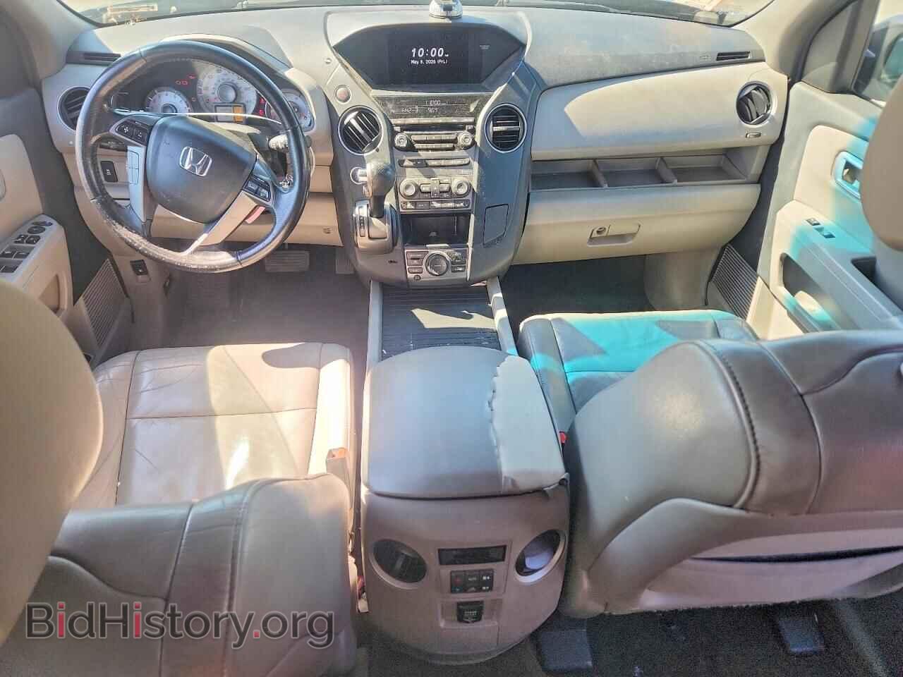 2013 HONDA PILOT - VIN: 5FNYF4H78DB040506 - Photo 8
