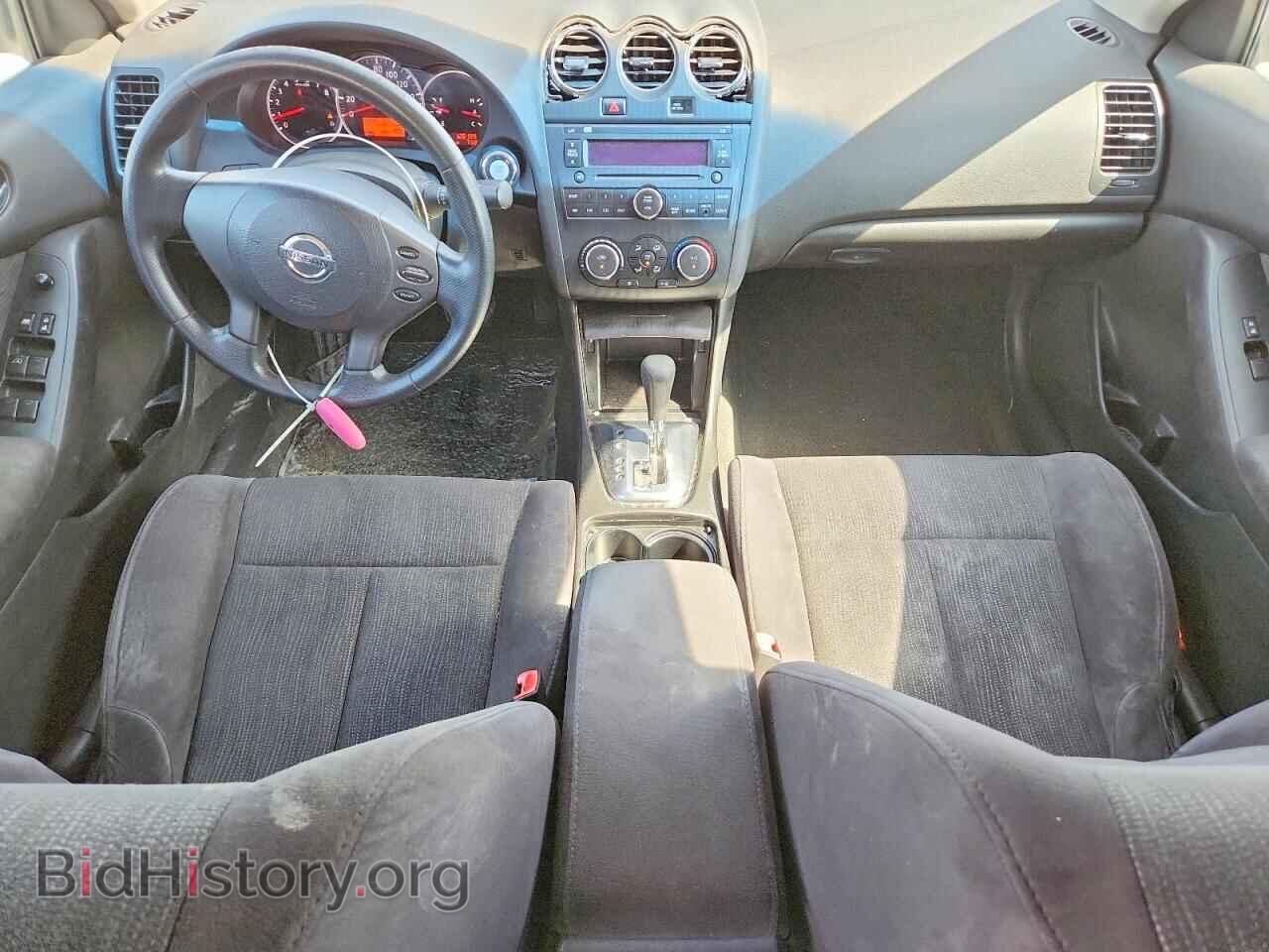 2012 NISSAN ALTIMA - VIN: 1N4AL2AP1CN494160 - Фото 8