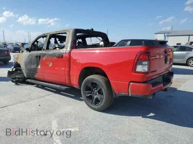 2022 RAM 1500 - VIN: 1C6SRFFM2NN240048 - Фото 2