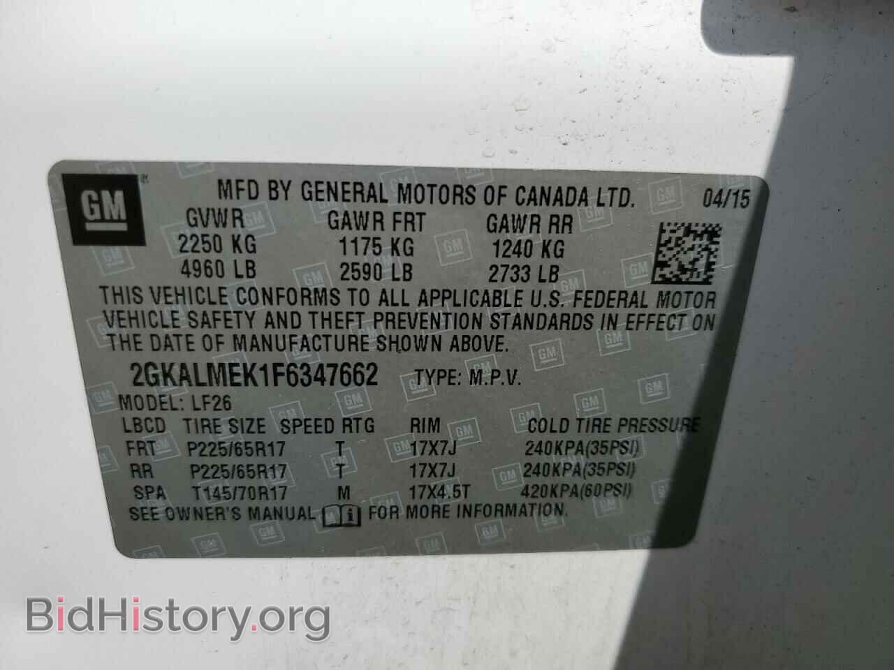 2015 GMC TERRAIN - VIN: 2GKALMEK1F6347662 - Фото 10