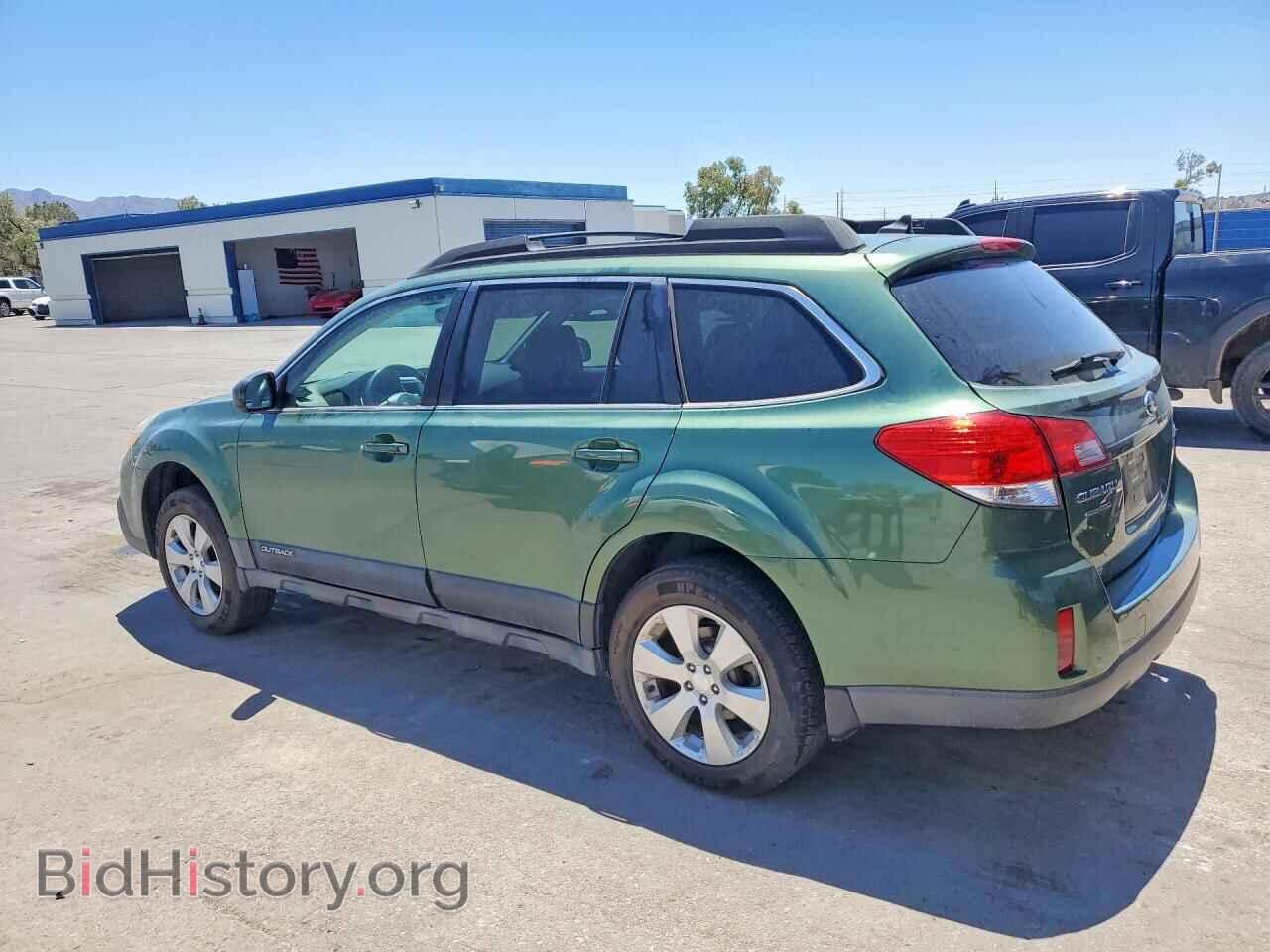2013 SUBARU OUTBACK - VIN: 4S4BRBLC8D3200544 - Photo 2