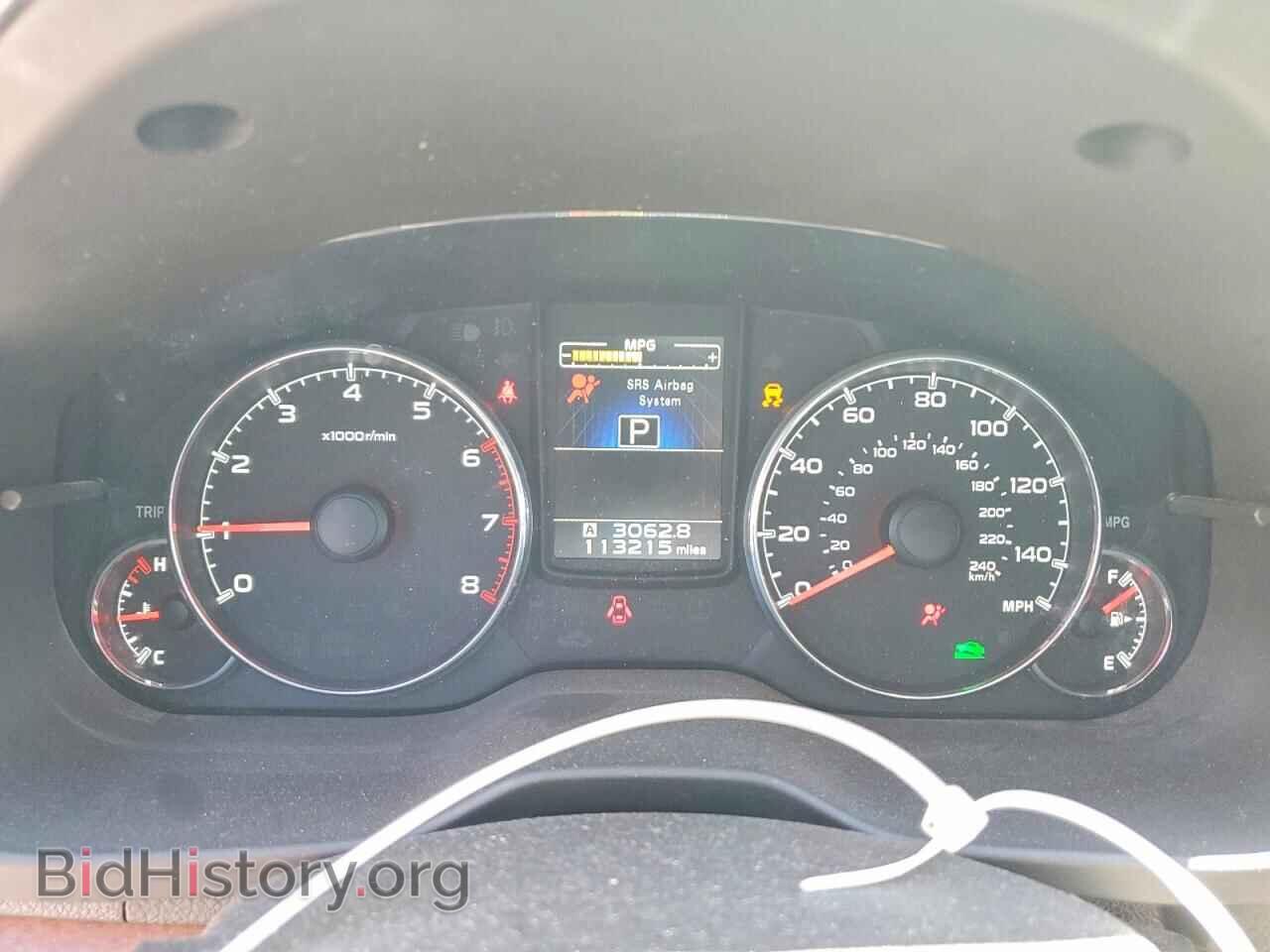 2013 SUBARU OUTBACK - VIN: 4S4BRBLC8D3200544 - Photo 9