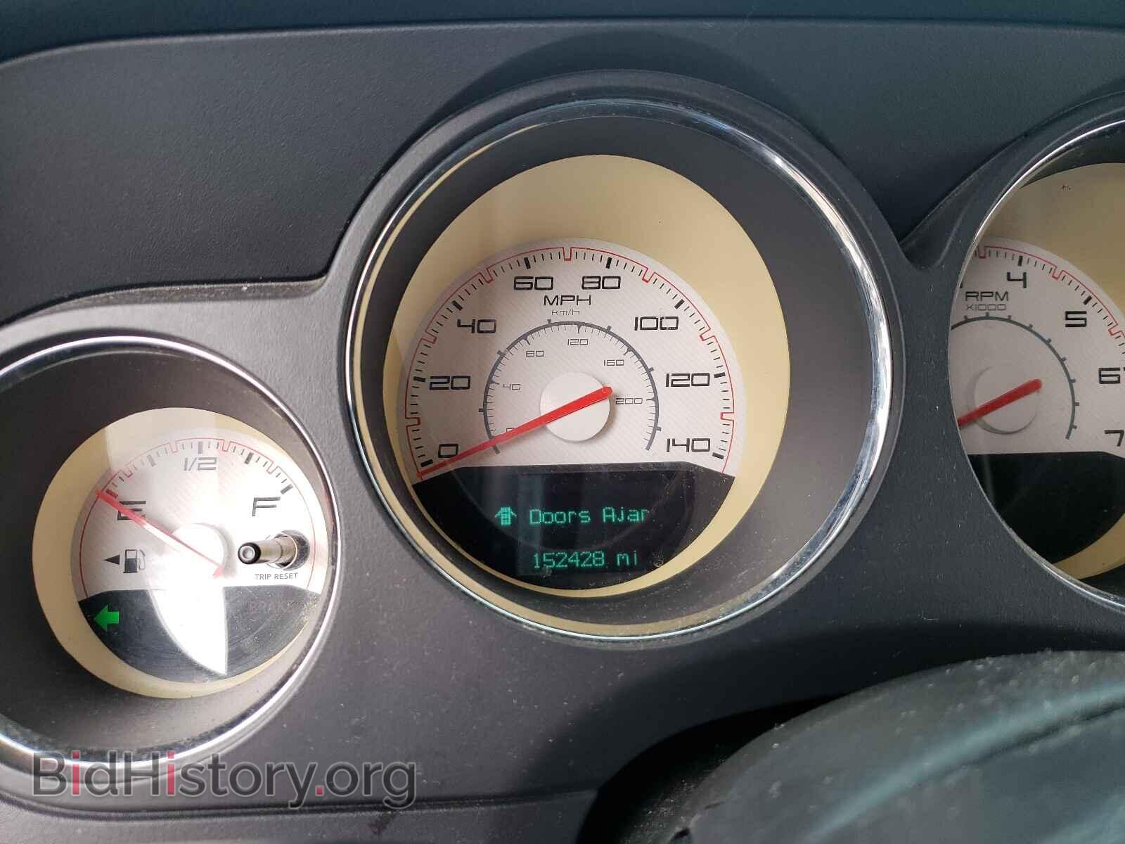 2012 DODGE CHALLENGER - VIN: 2C3CDYAG7CH197765 - Фото 8