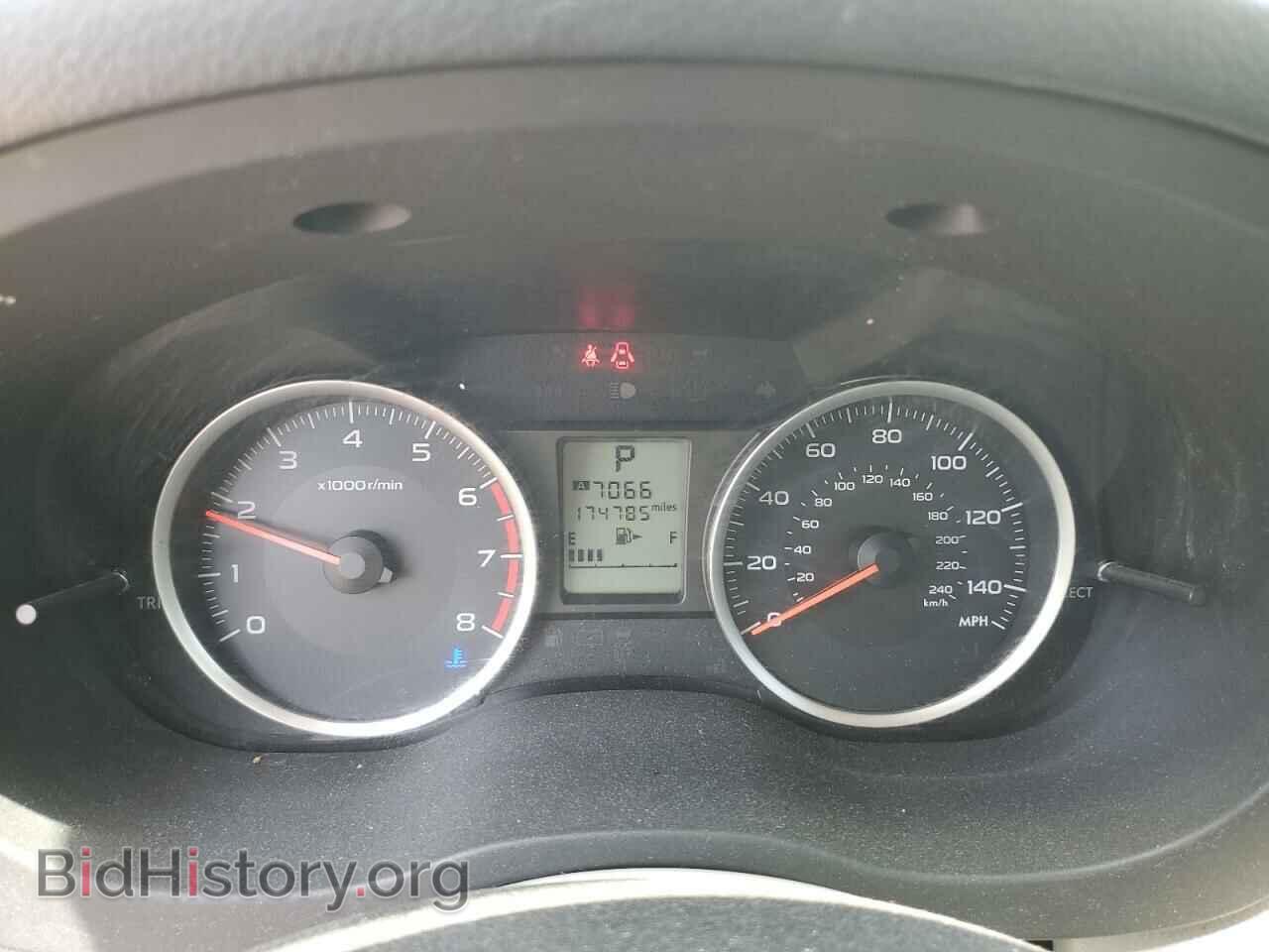 2018 SUBARU FORESTER - VIN: JF2SJAAC6JH450437 - Photo 9
