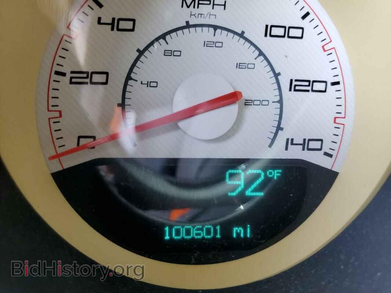 2012 DODGE CHALLENGER - VIN: 2C3CDYAG5CH269465 - Photo 8
