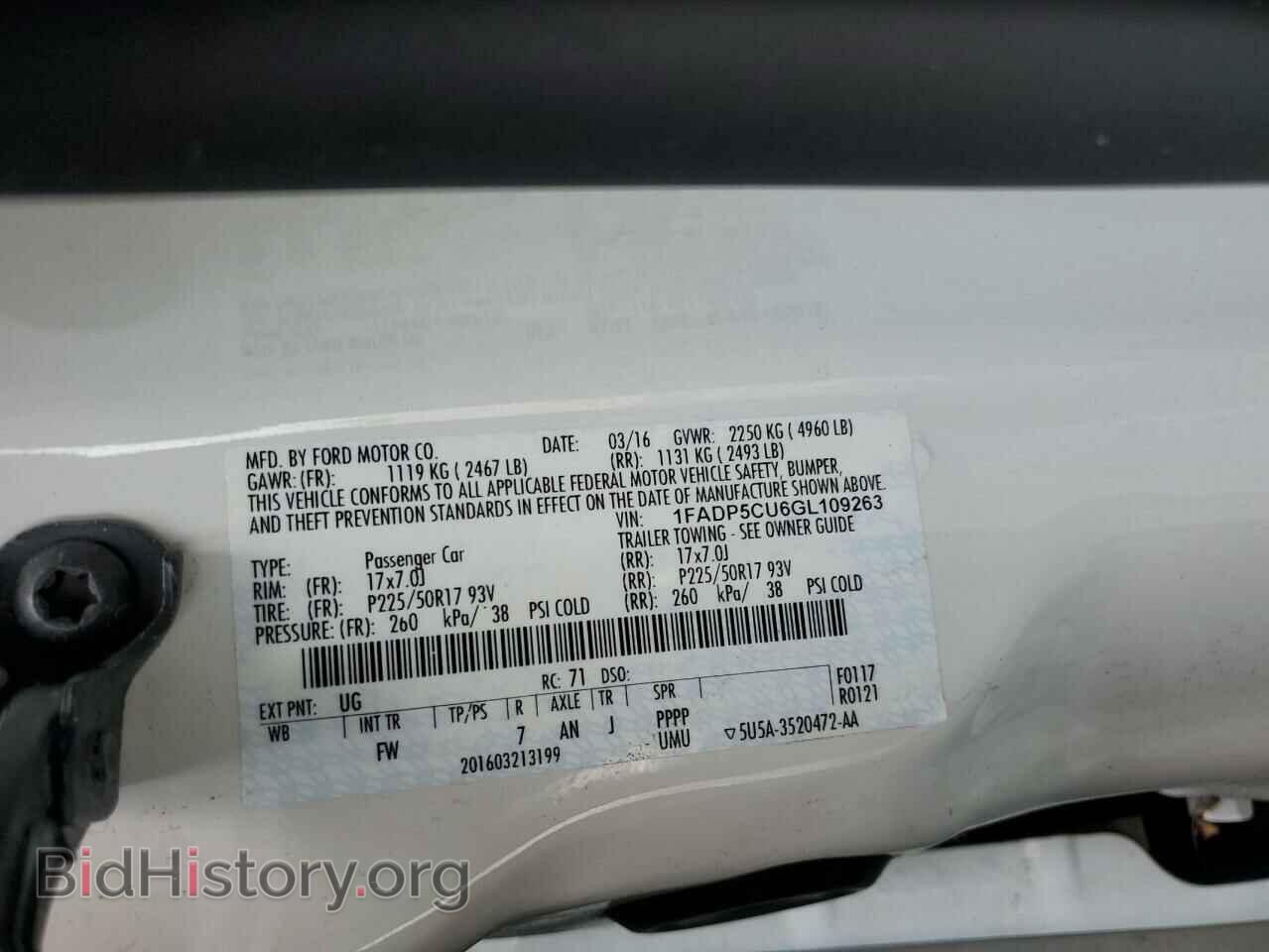 2016 FORD CMAX - VIN: 1FADP5CU6GL109263 - Фото 13