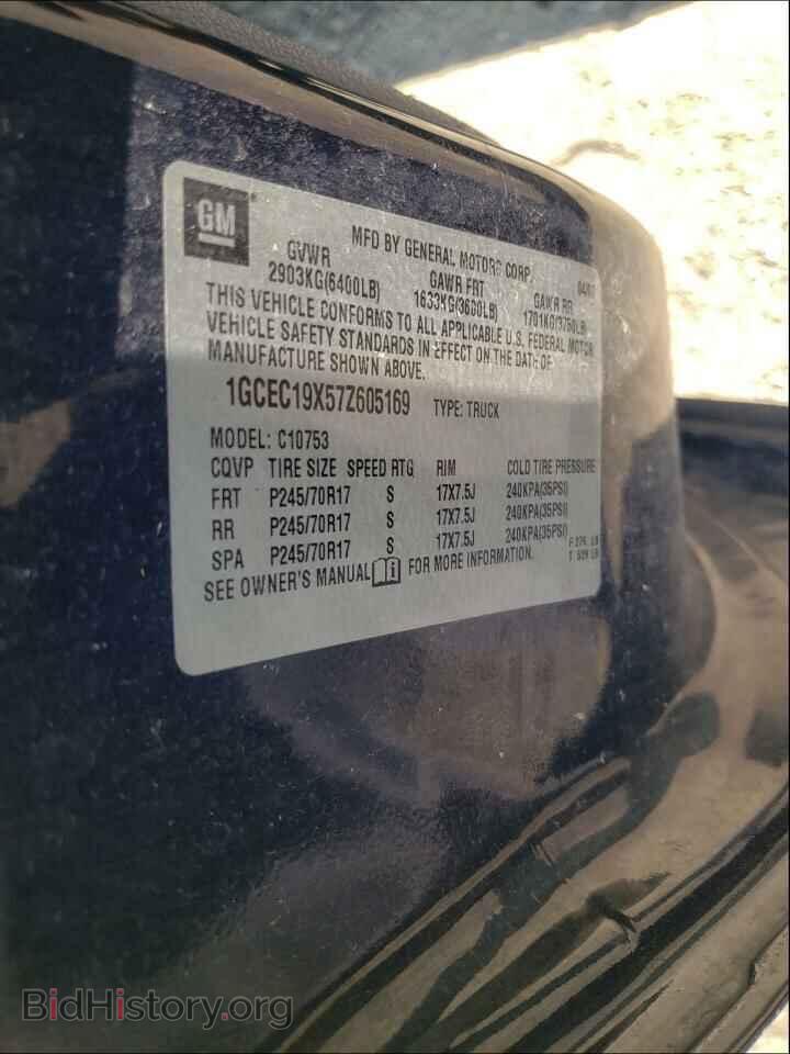 2007 CHEVROLET SILVERADO - VIN: 1GCEC19X57Z605169 - Фото 10