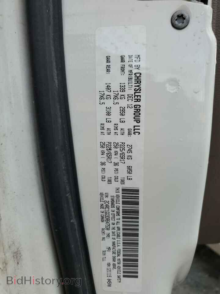 2013 CHRYSLER MINIVAN - VIN: 2C4RC1GG3DR647530 - Photo 14