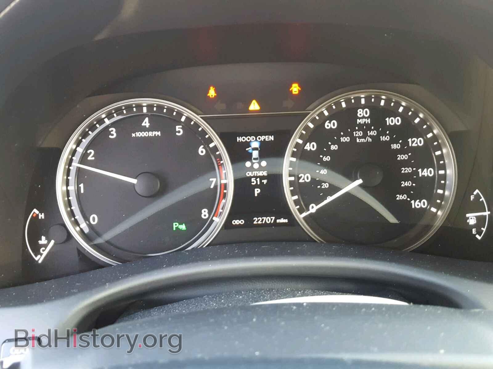 2013 LEXUS GS350 - VIN: JTHBE1BL8D5027896 - Фото 8
