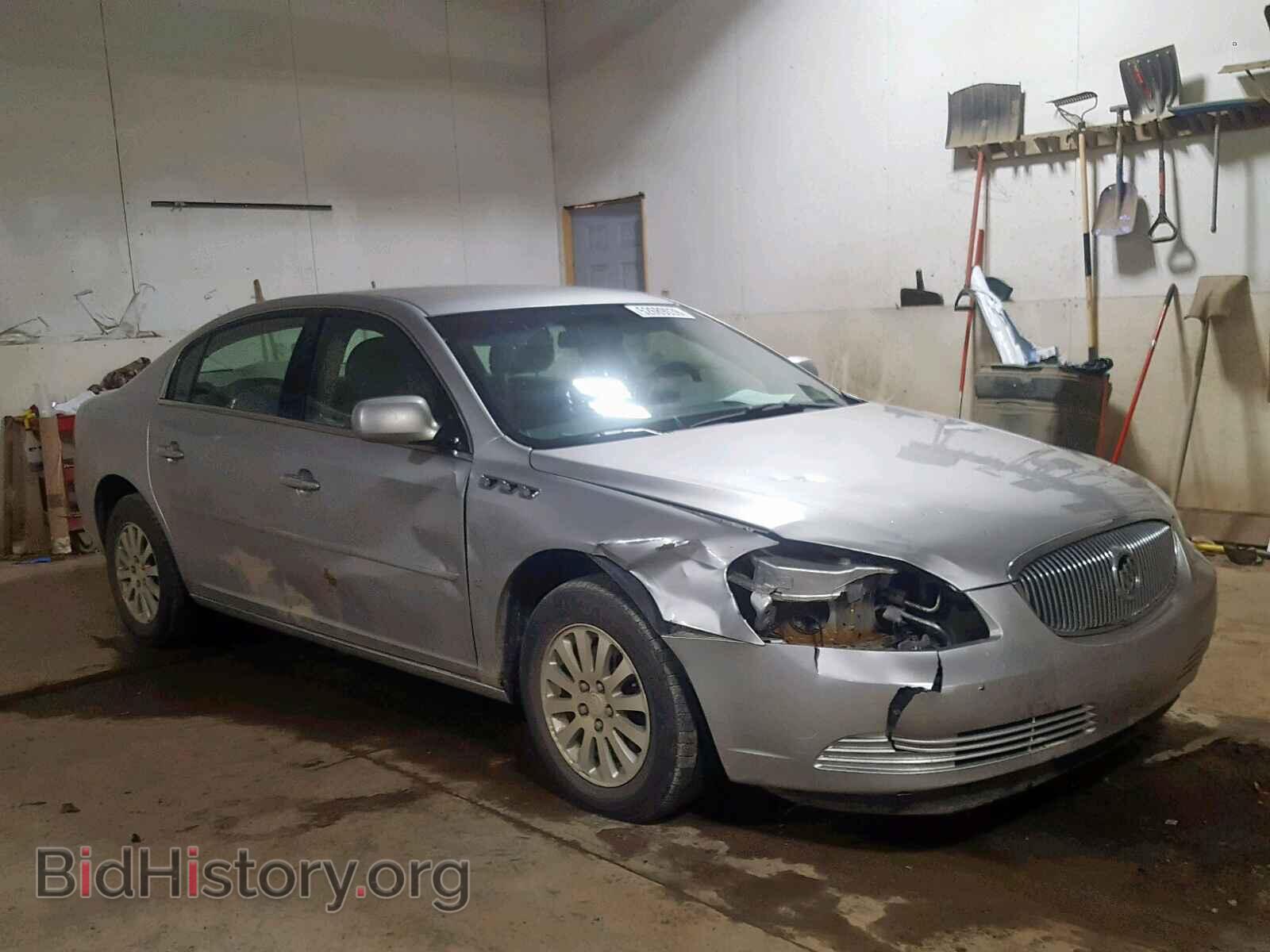 Фотография 1G4HP57236U154363 - BUICK LUCERNE 2006