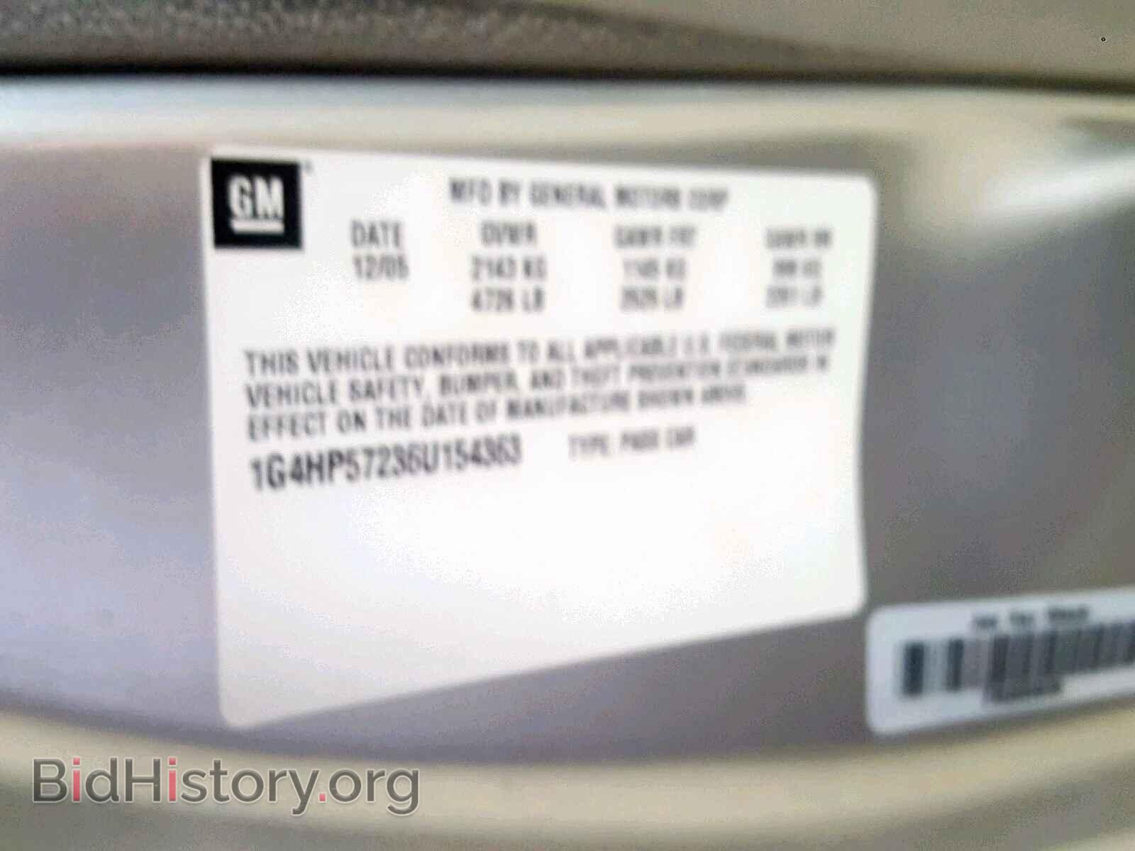 2006 BUICK LUCERNE - VIN: 1G4HP57236U154363 - Фото 10