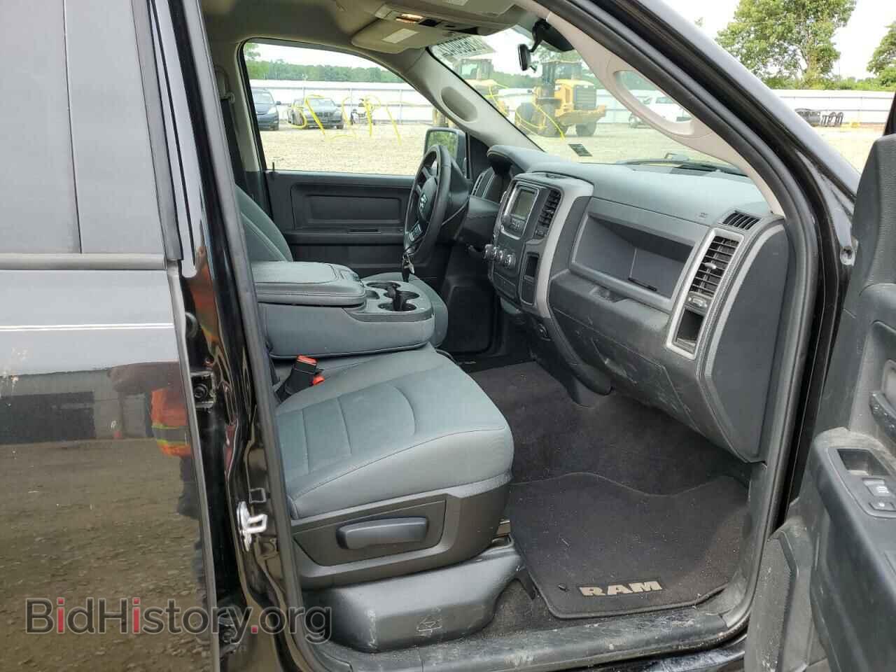 2017 RAM 1500 - VIN: 1C6RR7KT3HS698852 - Фото 5