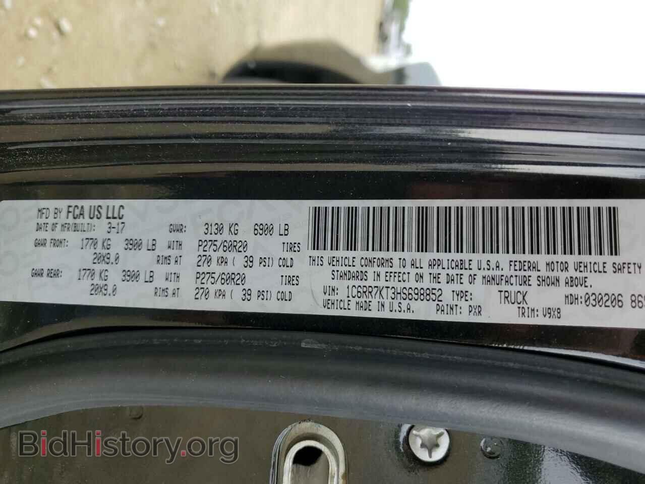 2017 RAM 1500 - VIN: 1C6RR7KT3HS698852 - Фото 10